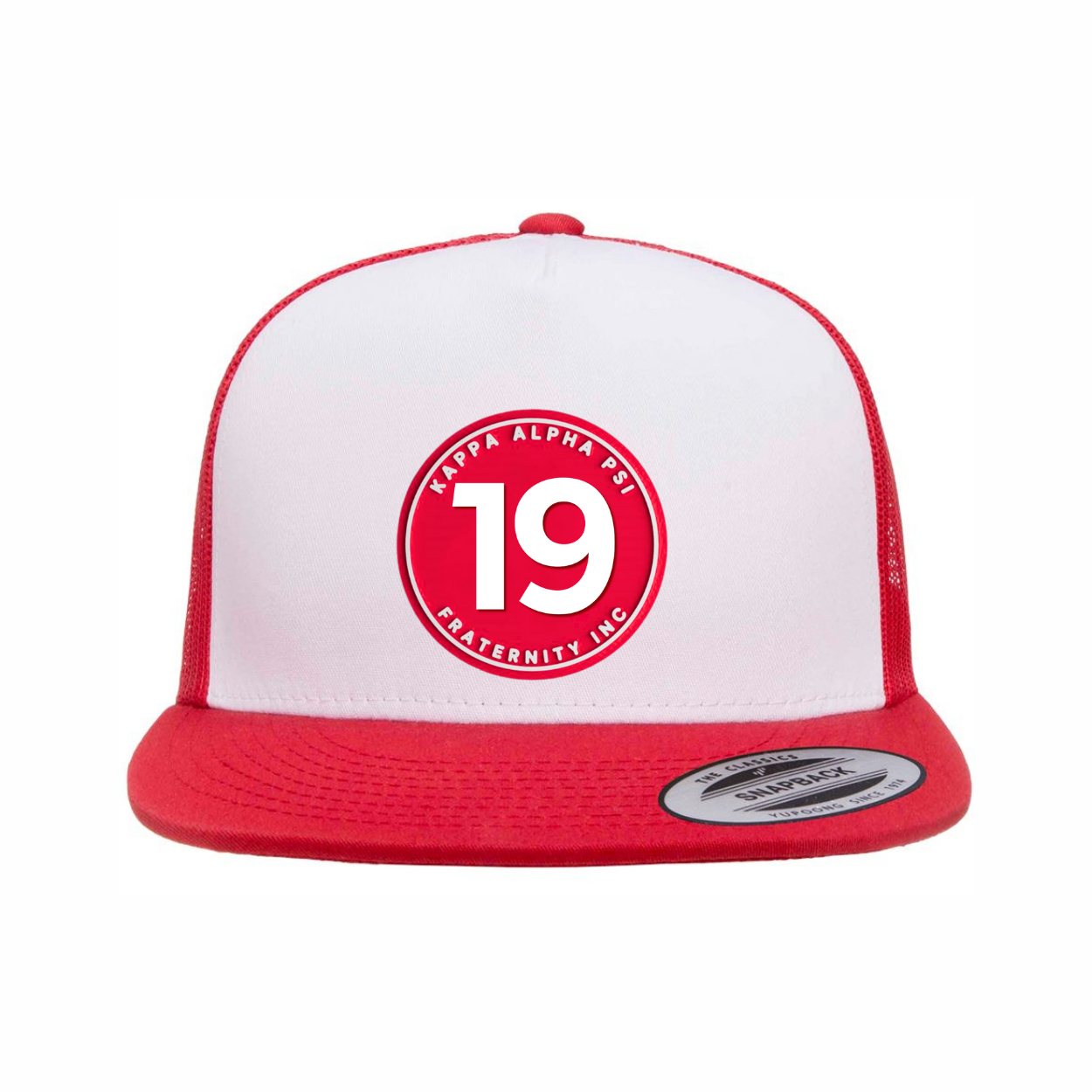 The Number Collection - Flat Bill Hat - Yupoong 6006 Five Panel