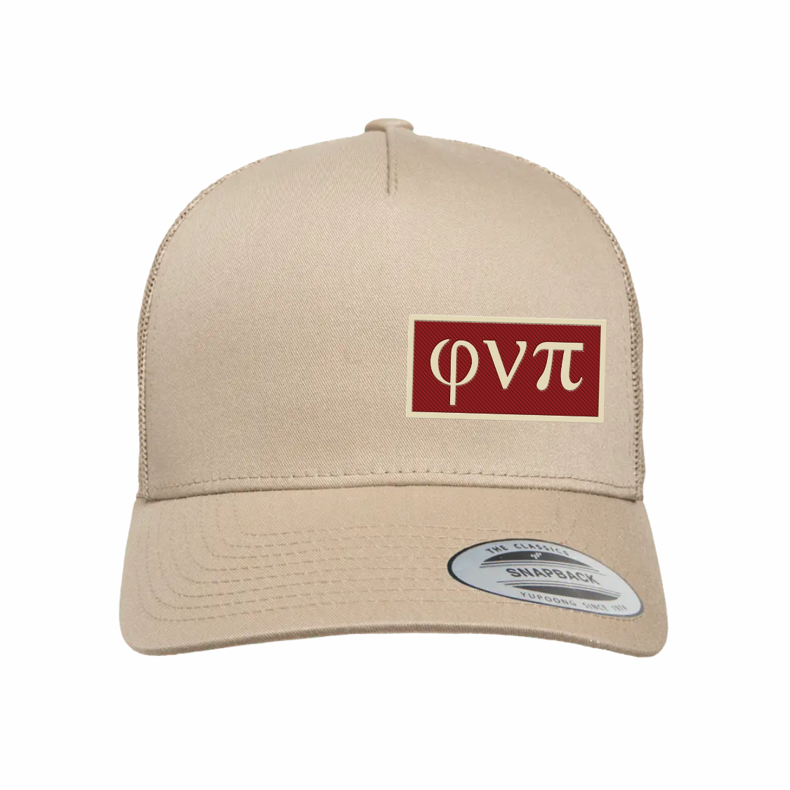 Old School Phi Nu Pi - Left Placement - Trucker Hat - Yupoong 6506 Flat Panel (FP)