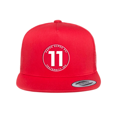 The Number Collection - Flat Bill Hat - Yupoong 6006 Five Panel