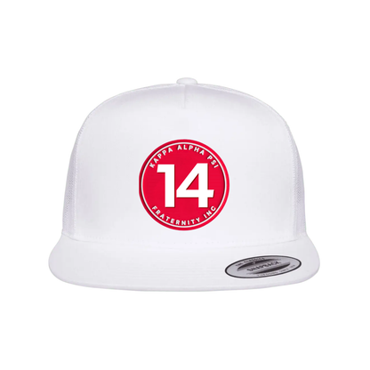 The Number Collection - Flat Bill Hat - Yupoong 6006 Five Panel