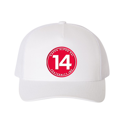The Number Collection - Trucker Hat - Yupoong 6506 Five Panel Hat