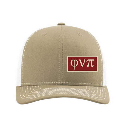 Old School Phi Nu Pi - Left Placement - Trucker Hat - Richardson 112