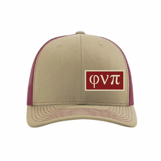 Old School Phi Nu Pi - Left Placement - Trucker Hat - Richardson 112