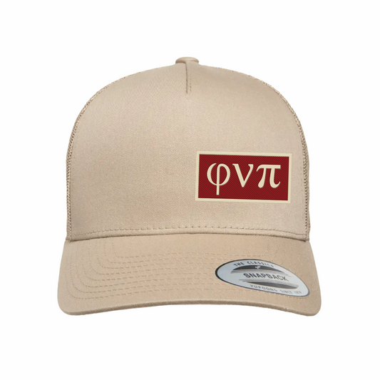 Old School Phi Nu Pi - Left Placement - Trucker Hat - Yupoong 6506 Flat Panel (FP)